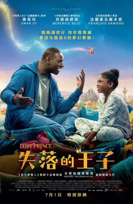 婷婷资源综合